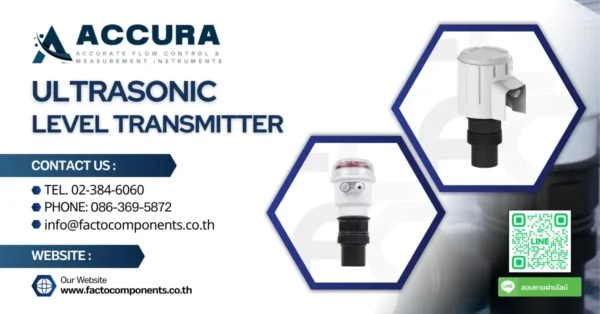 เครื่องวัดระดับของเหลวแบบอัลตร้าโซนิค Ultrasonic Level Transmitter คืออะไร ทำงานอย่างไร