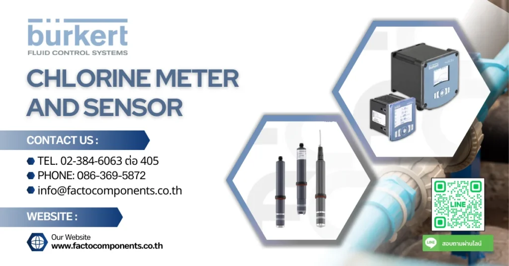 Chlorine Meter and Sensor เครื่องวัดคลอรีนและเซ็นเซอร์