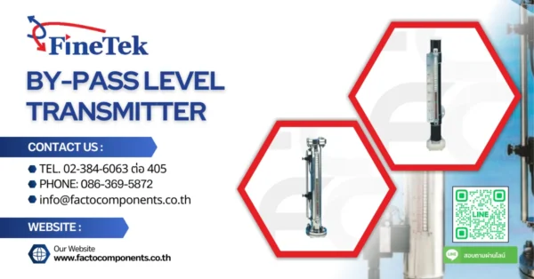 เครื่องวัดระดับของเหลวแบบท่อ By-Pass Level Transmitter